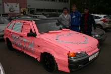 Как получить прощение от любимой